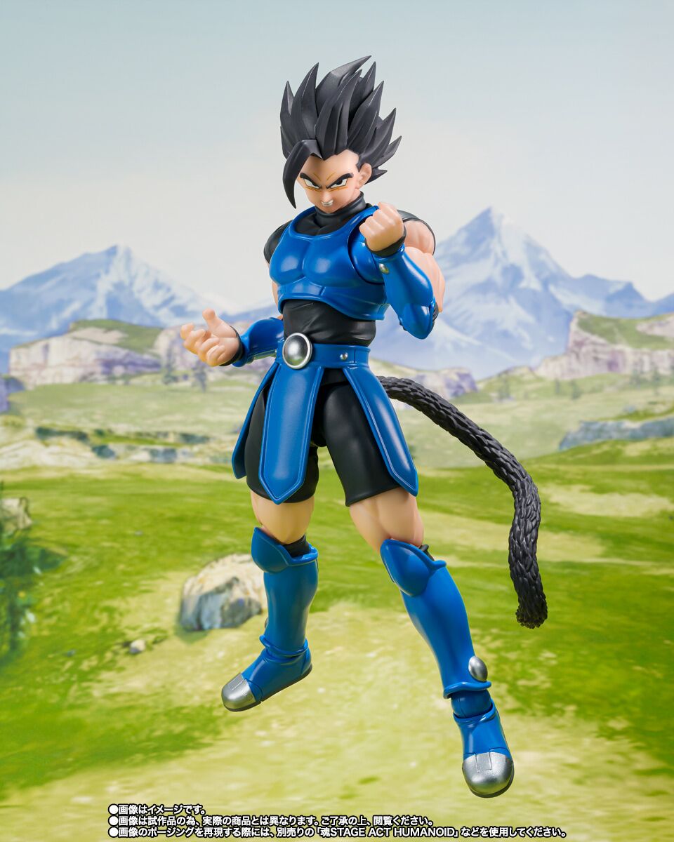 Dragon Ball Legends S.H.Figuarts Shallot Figure Buy