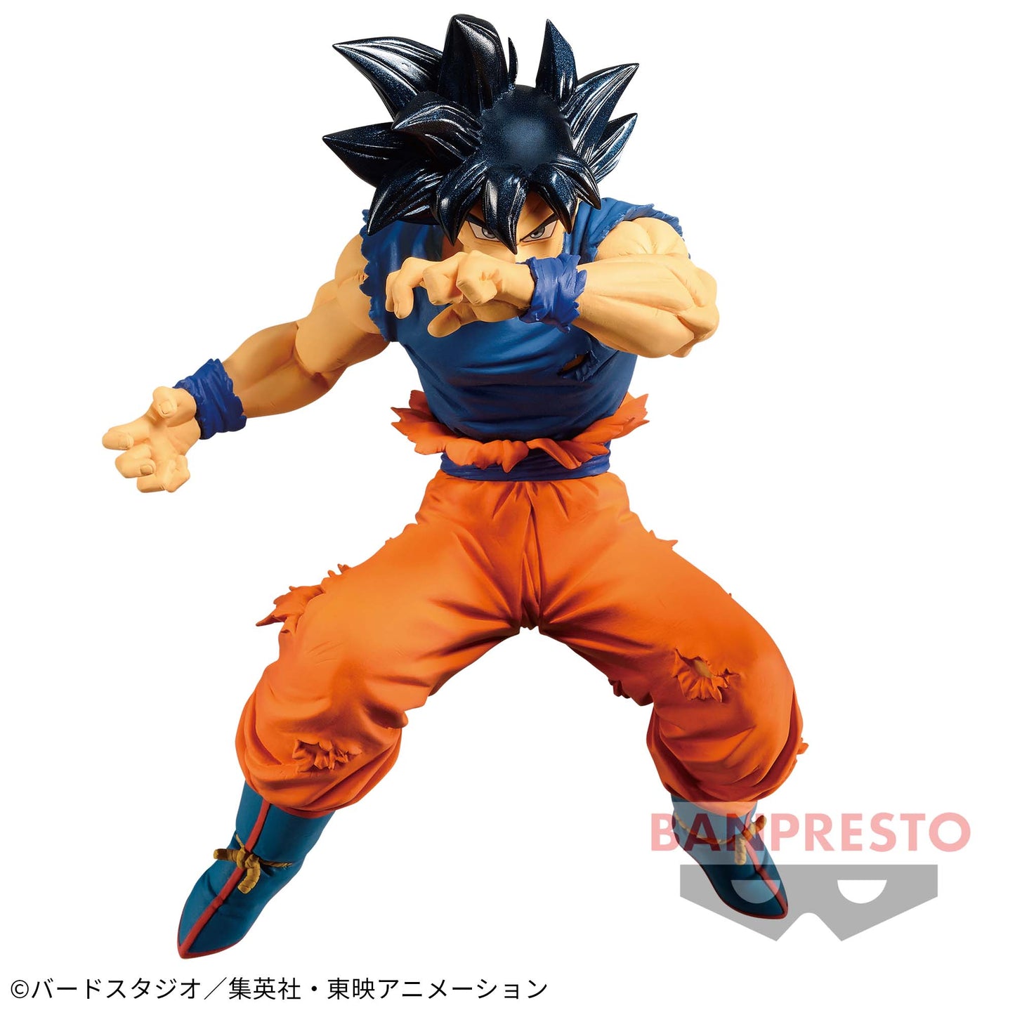 Dragon Ball Super Banpresto Blood of Saiyans SPECIALⅡ Goku Ultra Instinct Sign Figure for Sale