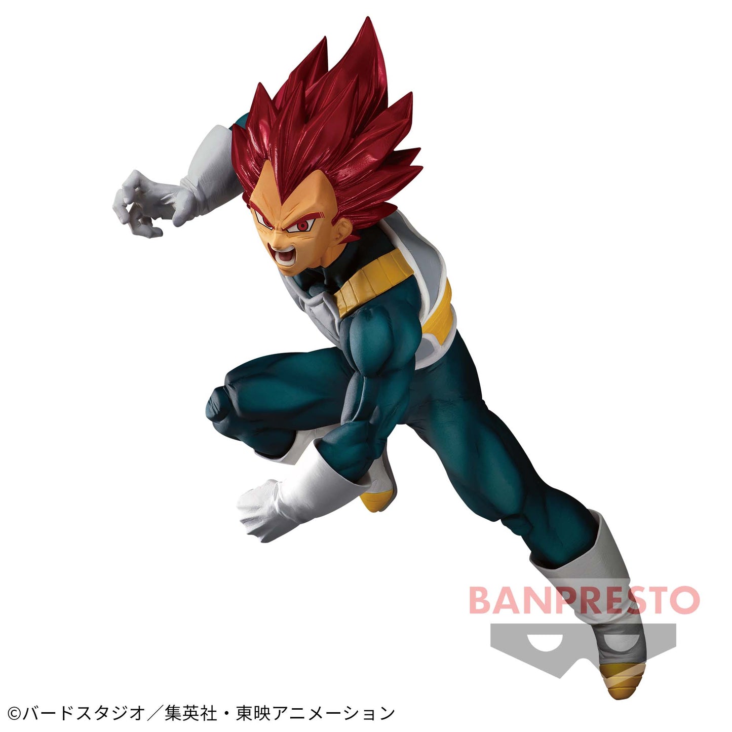 Dragon Ball Super Banpresto Blood of Saiyans SPECIAL Ⅶ Vegeta Super Saiyan God Figure Buy