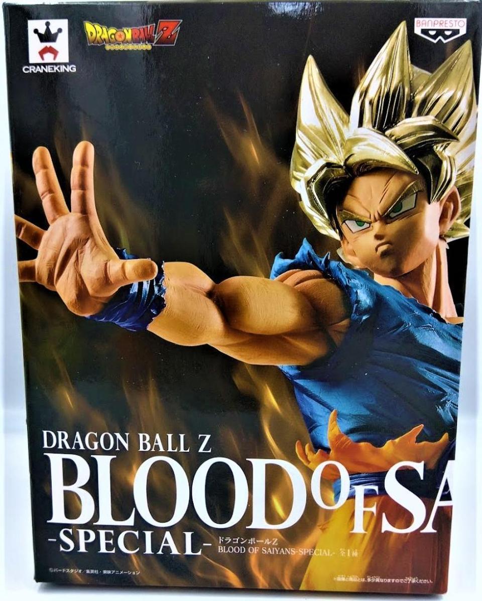 Dragon Ball Z Banpresto Blood of Saiyans Special Goku SSJ Figure for Sale