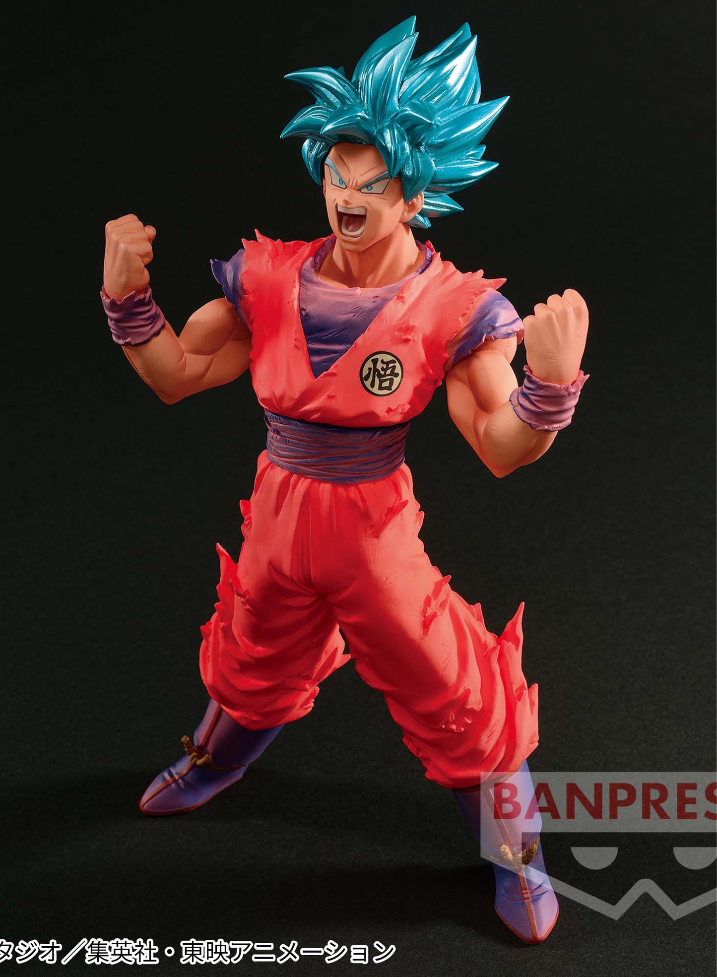Dragon Ball Super Banpresto Blood of Saiyans SSGSS Goku Kaioken Figure for Sale