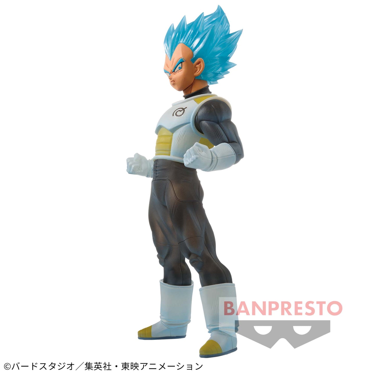 Banpresto Dragon Ball Super Clearise Vegeta SSGSS Figure for Sale