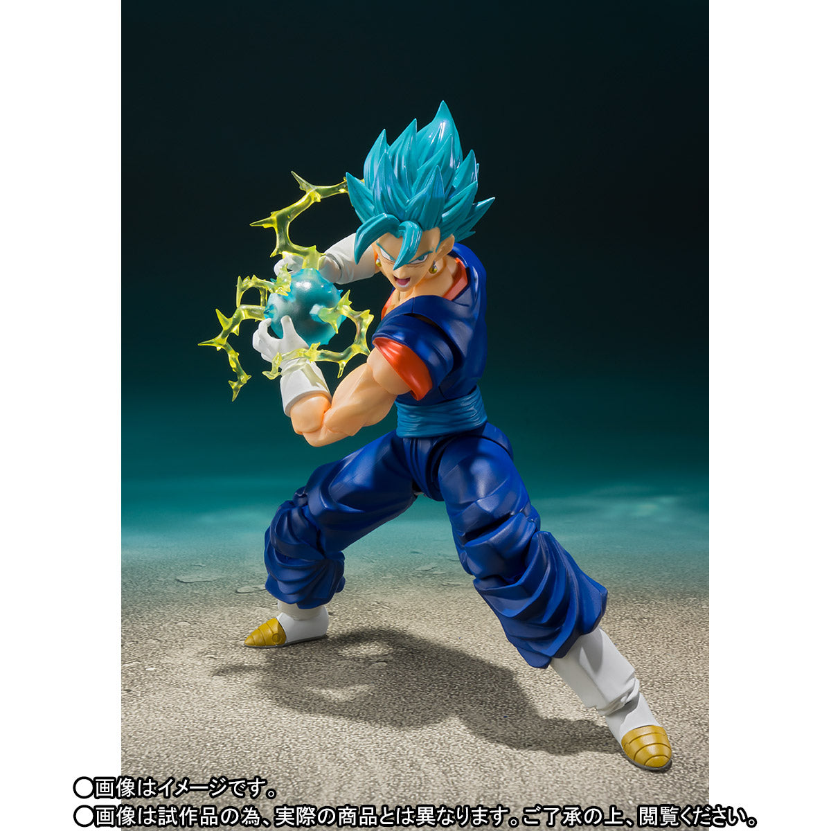 S.H.Figuarts Dragon Ball Z Vegito popular Opened