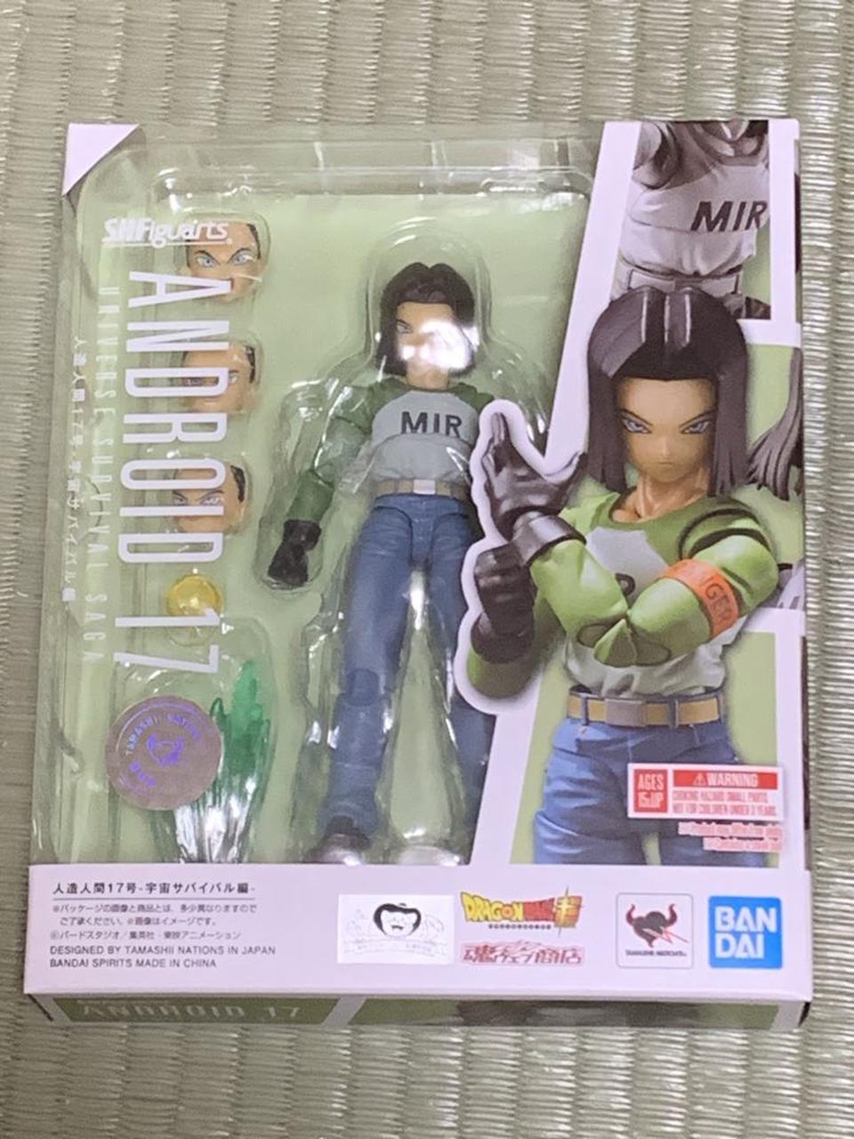 SH Figuarts hot Android 17