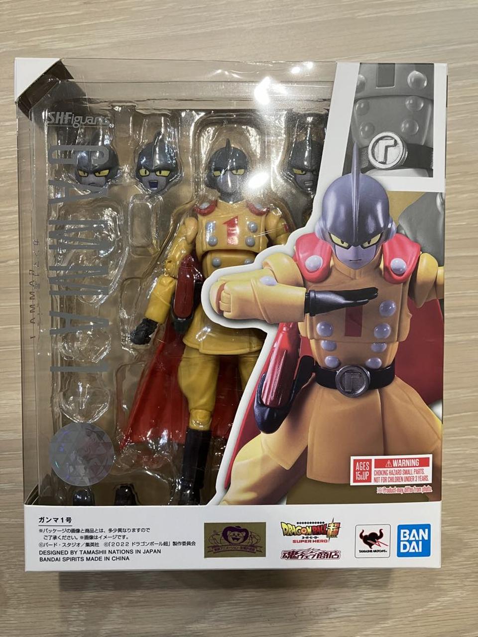 Dragon Ball Super Super Hero S.H.Figuarts Gamma 1 Action Figure Buy