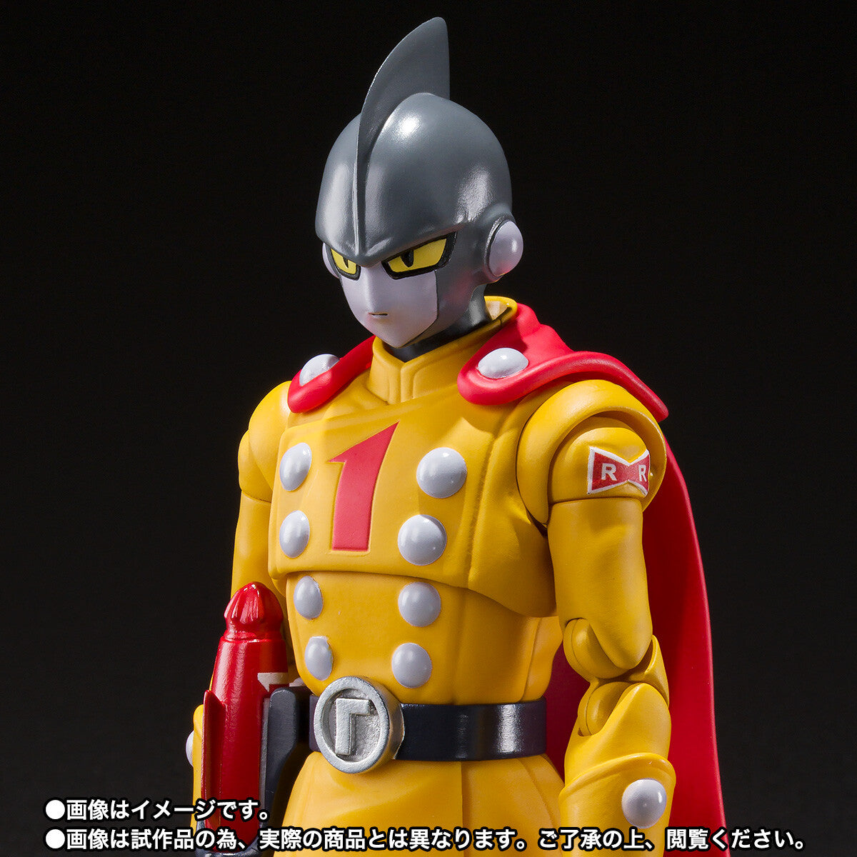 Dragon Ball Super S.H.Figuarts Gamma 1 Action Figure for Sale