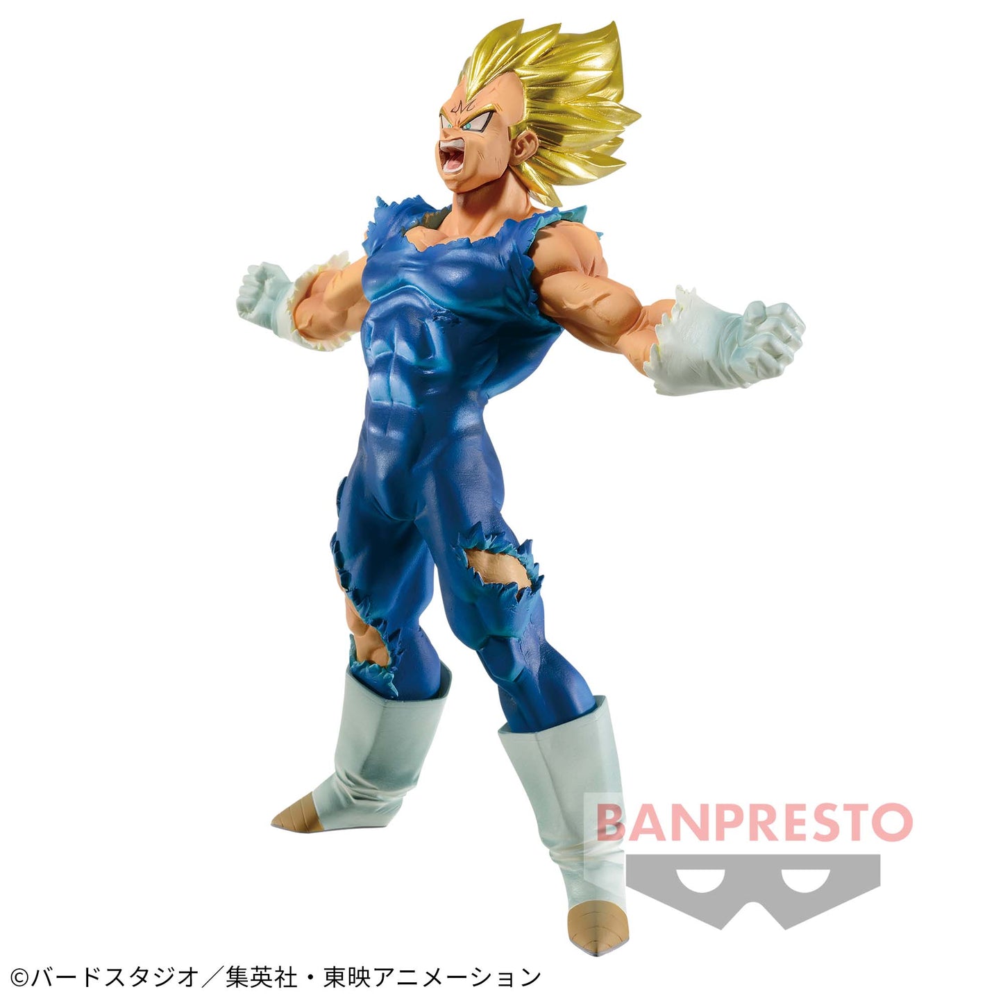 Banpresto Blood of Saiyans Majin Vegeta Figure Buy