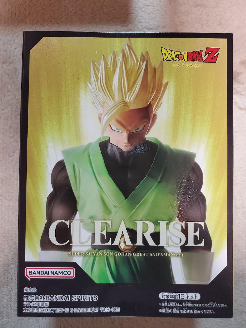 Clearise Gohan SSJ Great Saiyaman Ver. Figure Buy
