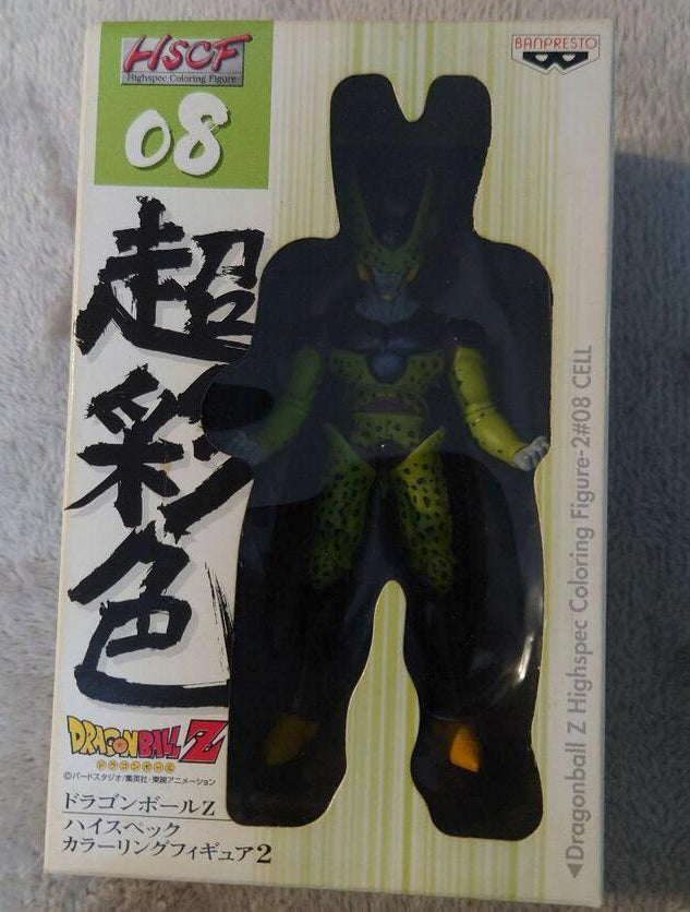 Dragon Ball Z HSCF 08 Perfect Cell Highspec Coloring Figure for Sale