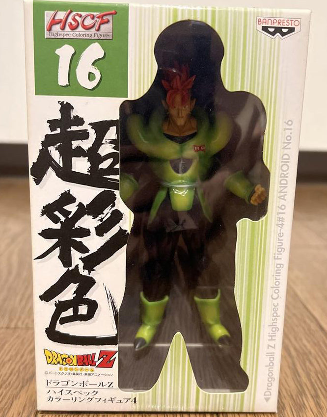 Dragon Ball Z Banpresto HSCF 16 Android 16 Highspec Coloring Figure