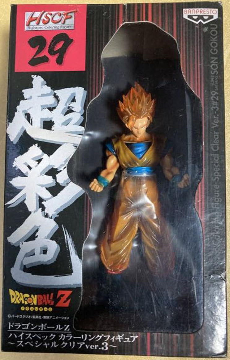Dragon Ball Z Banpresto HSCF 29 Super Saiyan Goku Highspec Coloring Figure  Special Clear Ver.