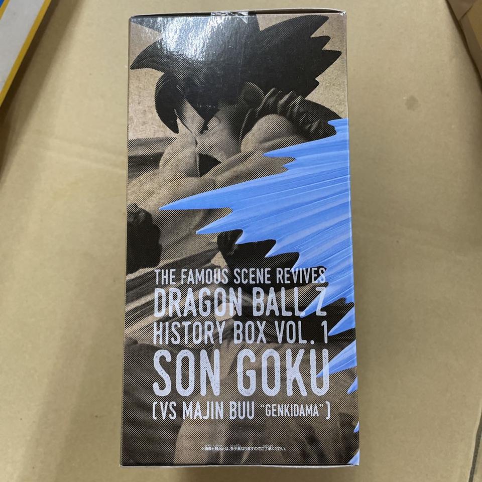 Dragon Ball Z History Box Vol.1 Goku Figure for Sale