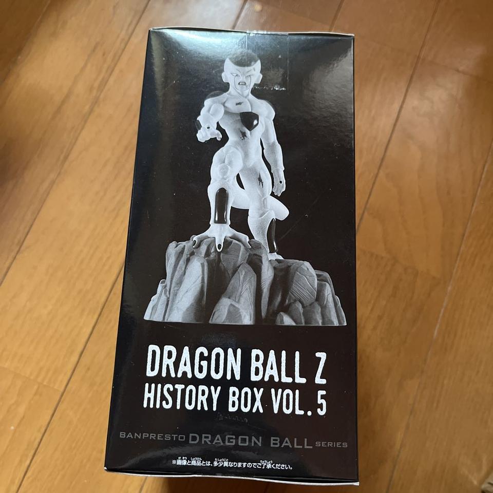 Dragon Ball Z History Box Vol.5 Frieza Final Form Figure Buy