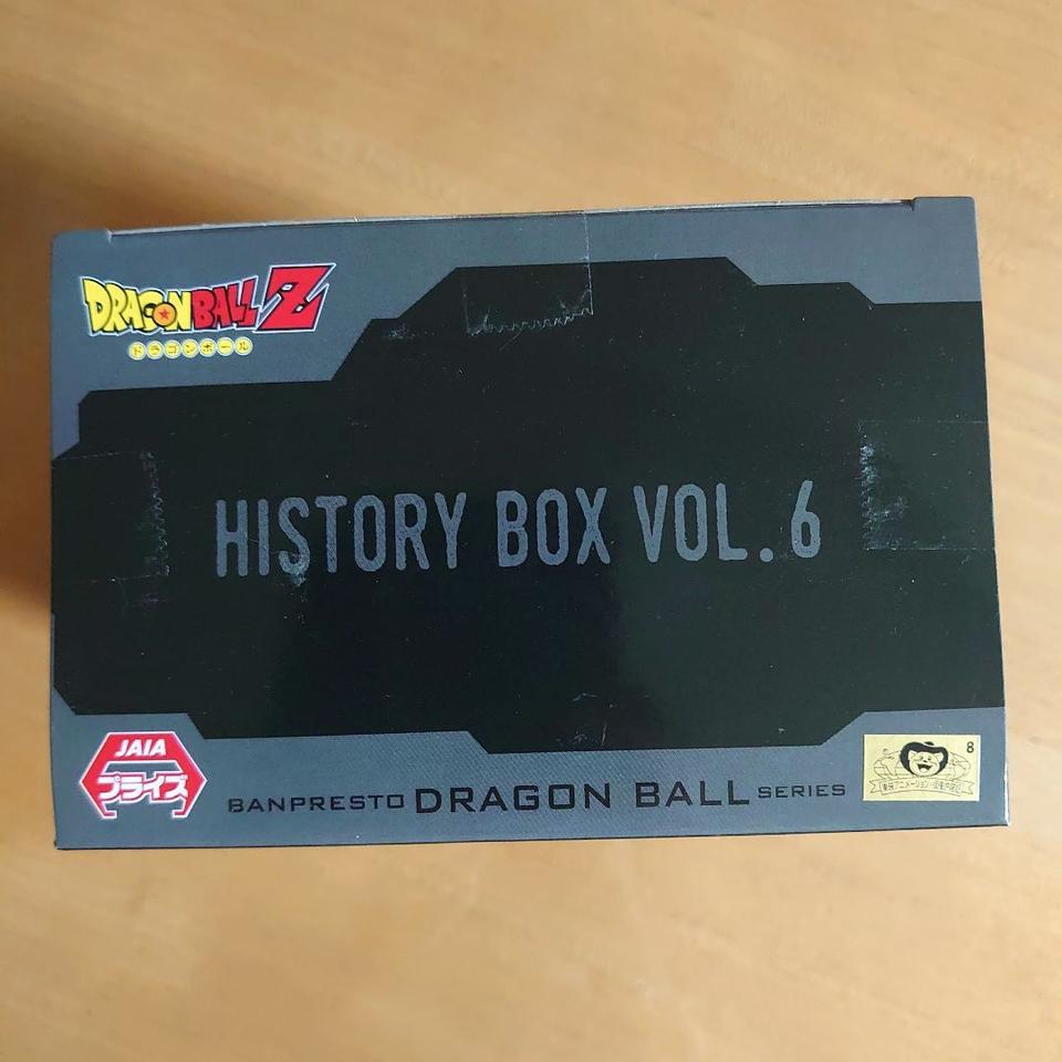 Dragon Ball Z History Box Vol.6 Bardock Figure for Sale