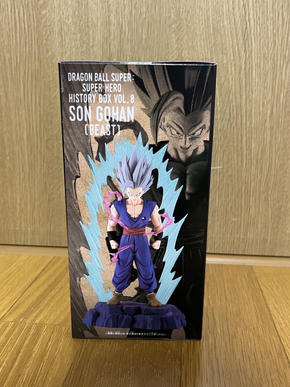 Dragon Ball Z History Box Vol.8 Gohan Beast Figure Buy