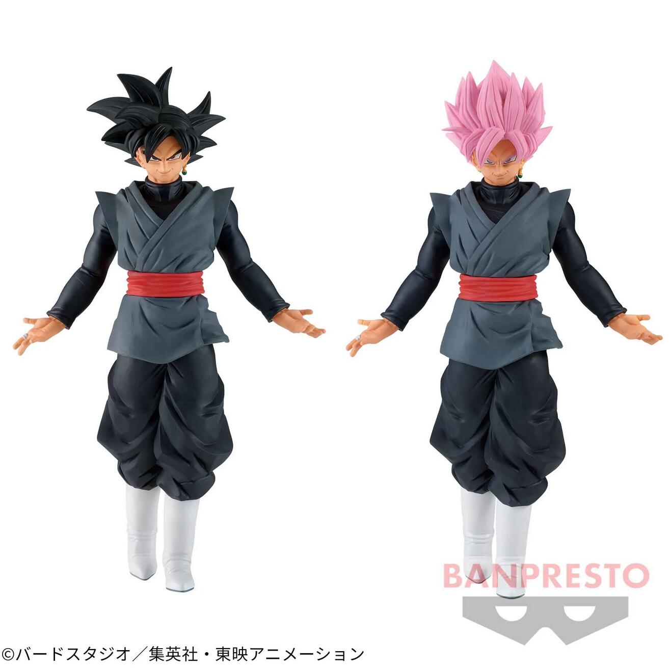 Dragon Ball Super Solid Edge Works Vol.8 Goku Black Figure Banpresto –  Figure Start