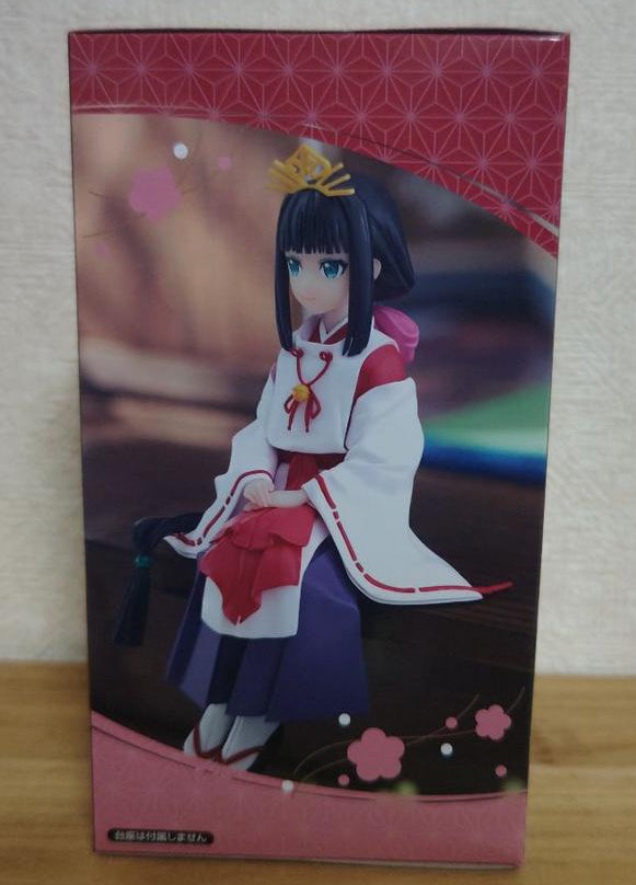 The Elusive Samurai Shizuku Noodle Stopper Figure for Sale