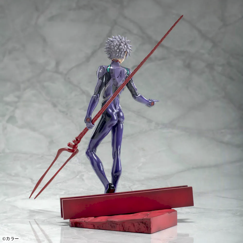 Luminasta Kaworu Nagisa x Spear of Longinus Figure for Sale