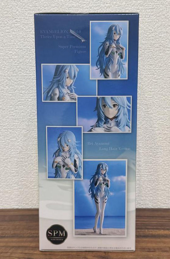 Evangelion SPM Figure Rei Ayanami Long Hair Ver. Buy