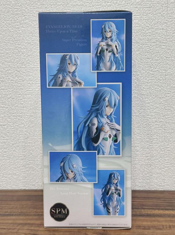 Evangelion SPM Figure Rei Ayanami Long Hair Ver. Buy