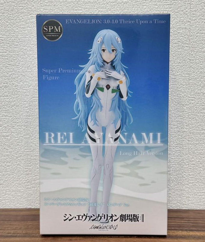 Evangelion Super Premium Figure Rei Ayanami Long Hair Ver. Buy