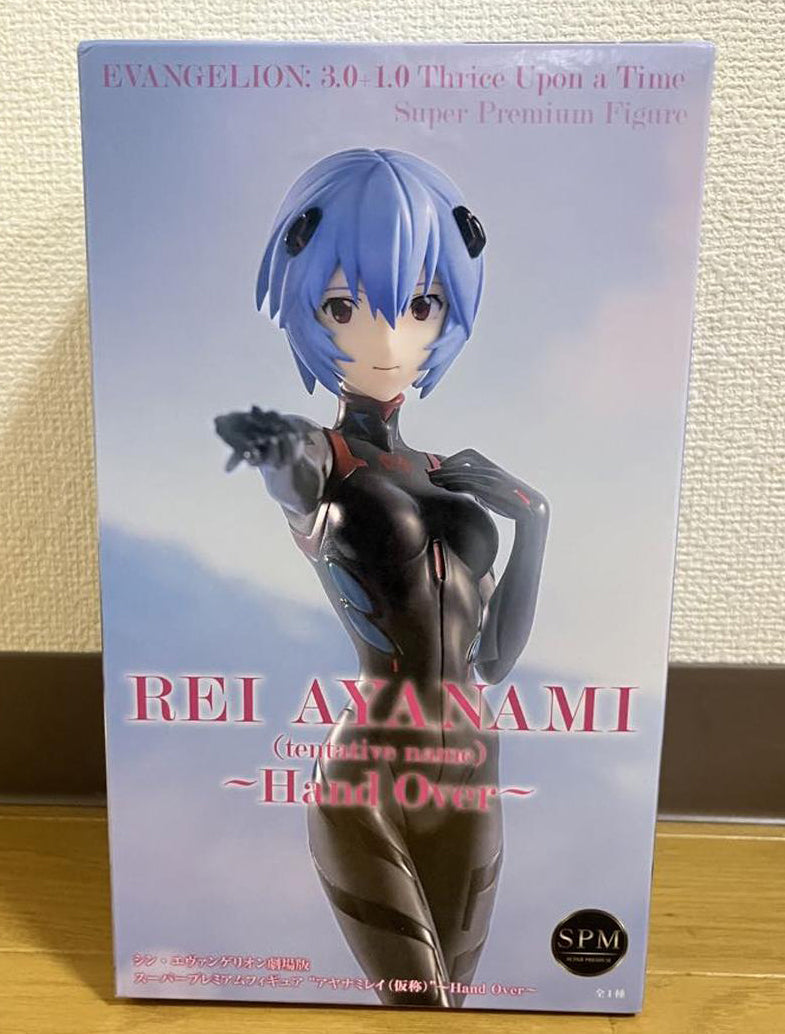 Evangelion Super Premium Figure Rei Ayanami Tentative Name ~Hand Over~ Buy