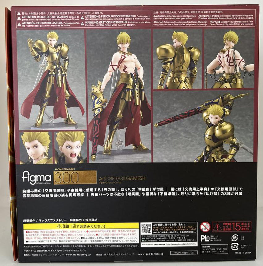 Fate/Grand Order Figma Archer Gilgamesh Figure for Sale