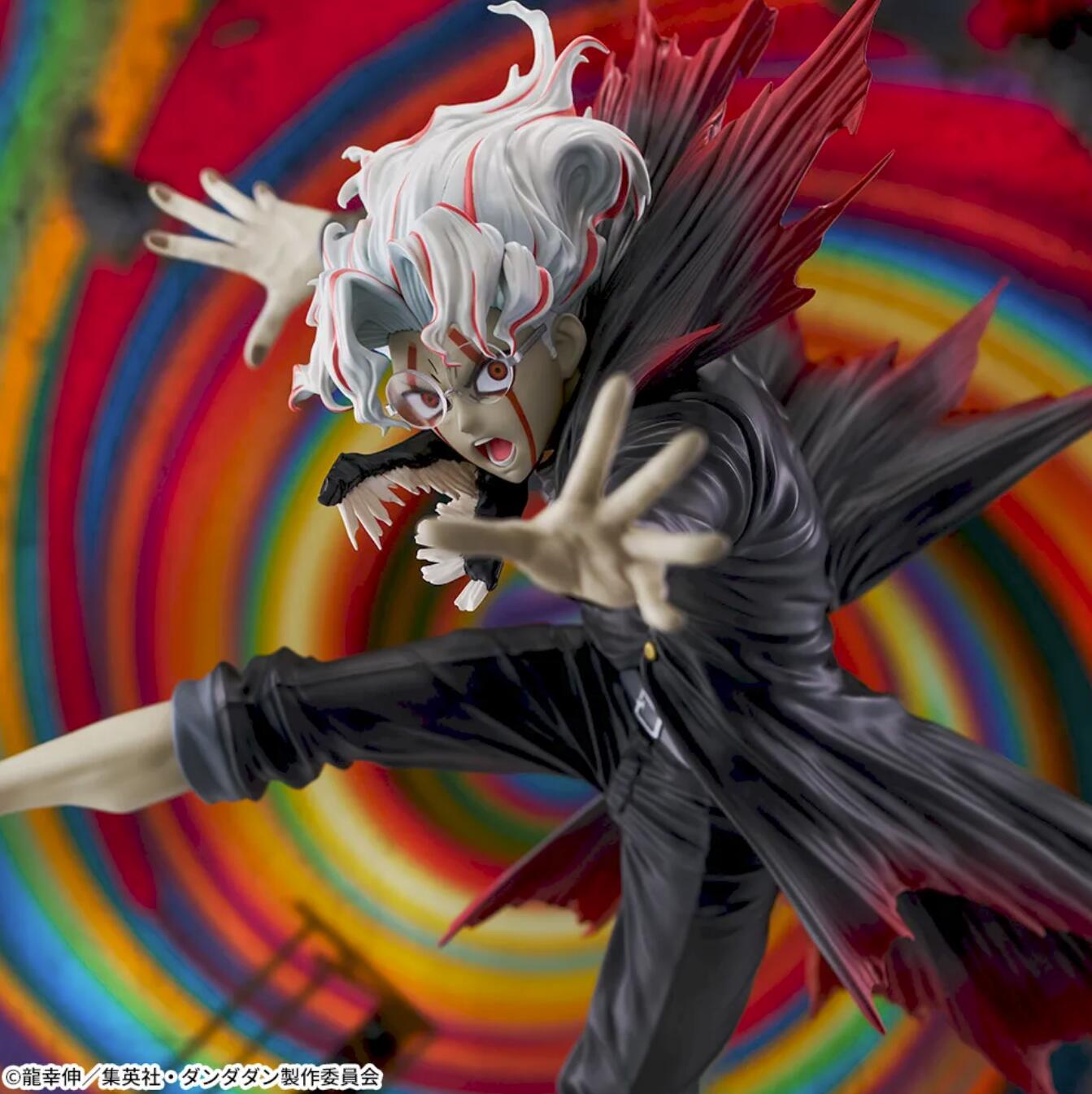 Dandadan FIGURIZMα Okarun Transform Visual Ver. Figure Buy