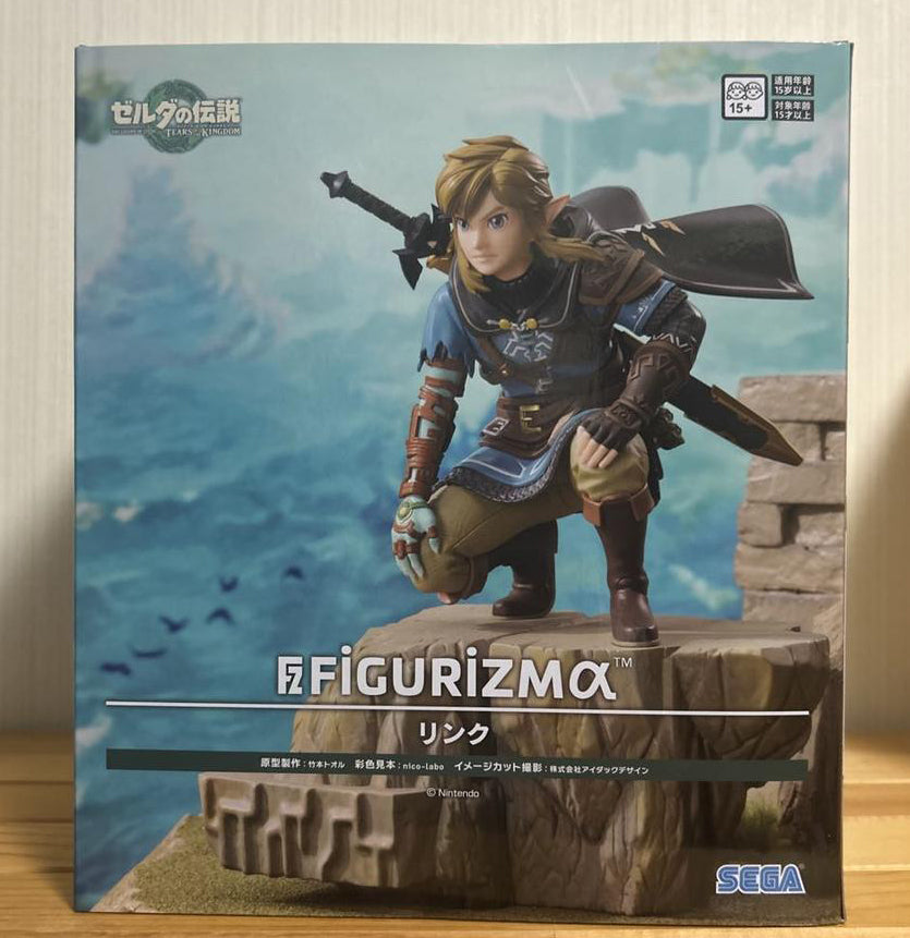 Zelda Tears of the Kingdom FIGURIZMα Link Figure Buy