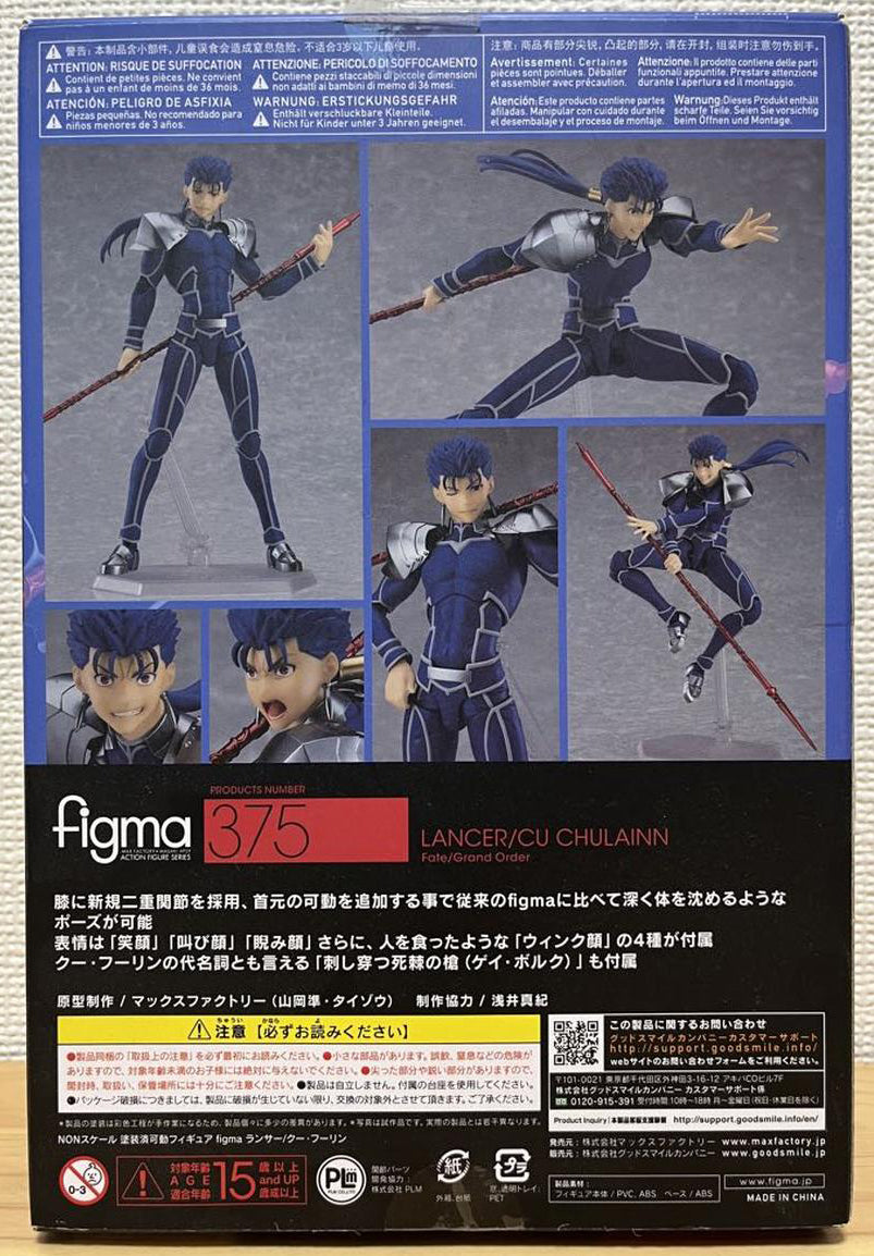 Fate/Grand Order Figma 375 Lancer Cu Chulainn Figure Buy