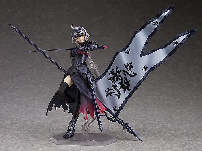 Fate/Grand Order Figma 390 Avenger Jeanne d'Arc Alter Figure Buy