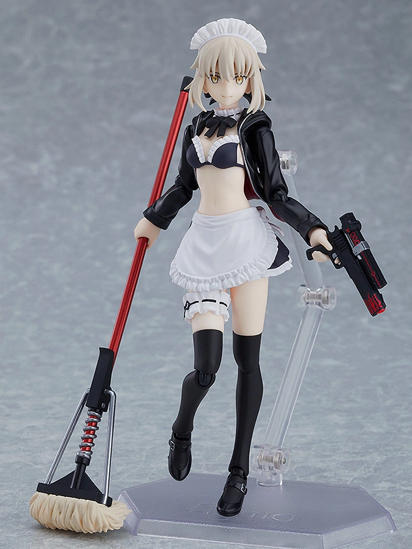 Figma EX-057 Rider Alter Figure for Sale