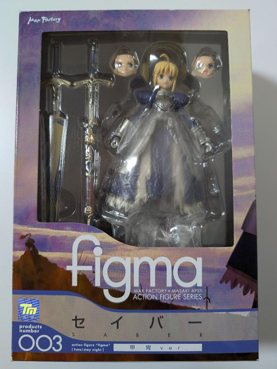 Fate/Stay Night Figma Saber Armor ver. Buy