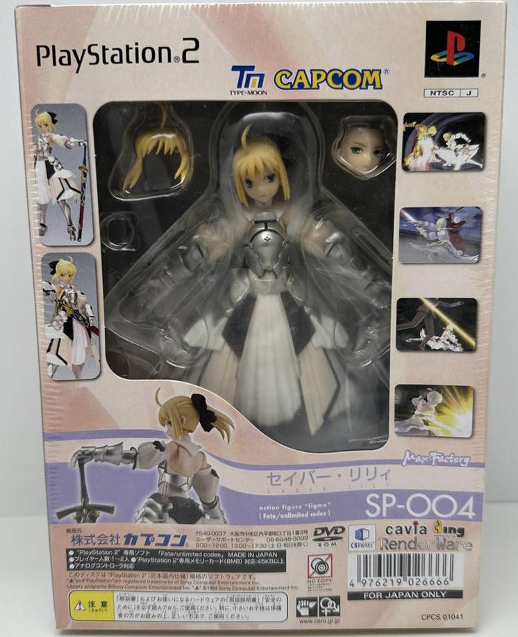 Fate/Unlimited Codes Figma Saber Lily Figure Buy
