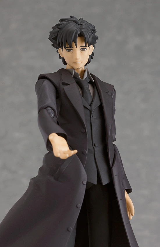Figma Kiritsugu Emiya Figure for Sale