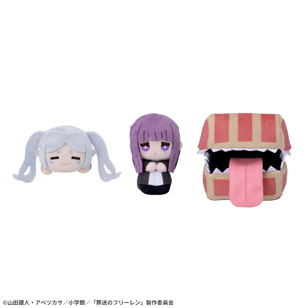 Frieren: Beyond Journey's End Fern Mimic Frieren Mini Plush