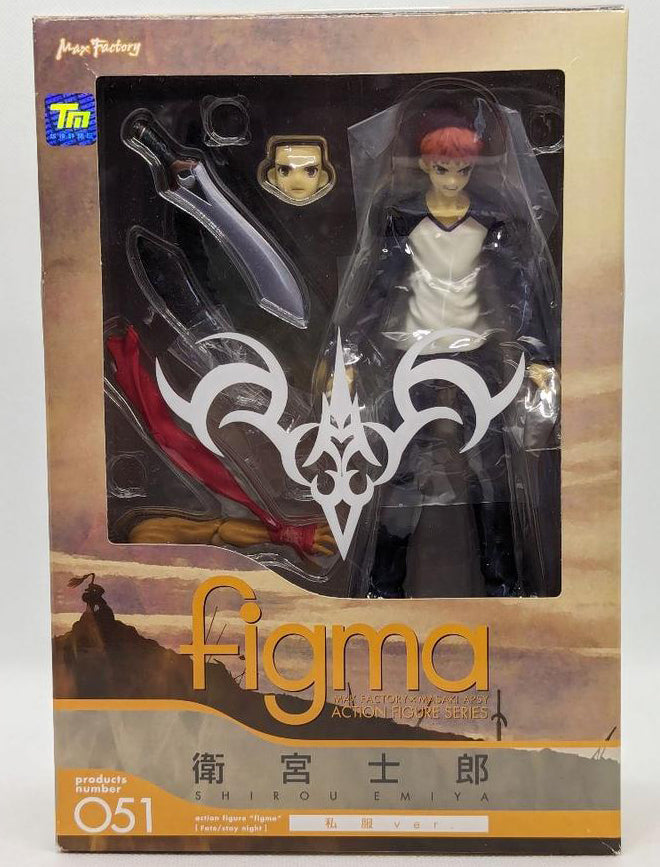 Fate/Stay Night Figma 051 Shirou Emiya Casual ver. Figure Buy