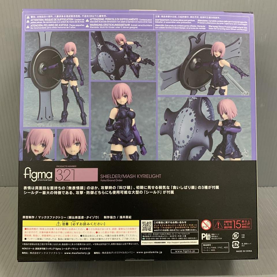 Fate/Grand Order Figma 321 Shield Mash Kyrielight Figure for Sale