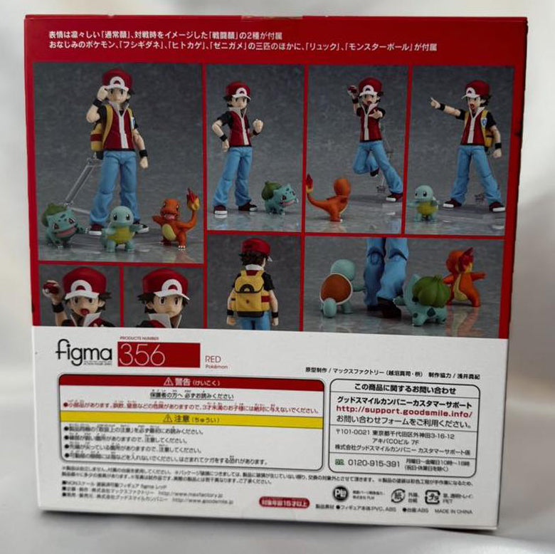 Figma 356 Pokemon Red Figure for Sale