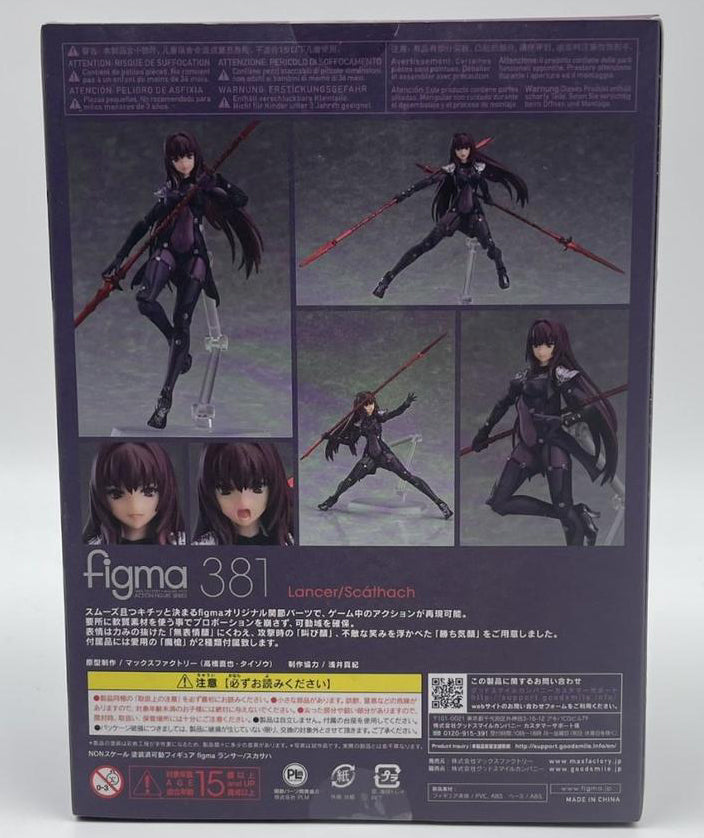 Fate/Grand Order Figma 381 Lancer Scathach Figure for Sale