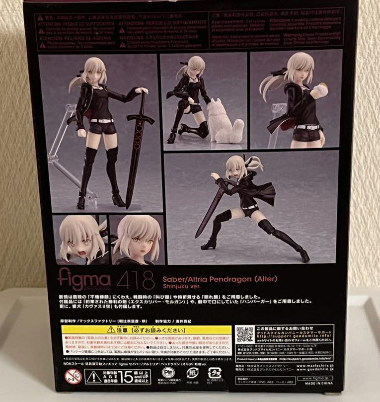 Figma 418 Altria Pendragon Saber Alter Shinjuku ver. Figure Buy