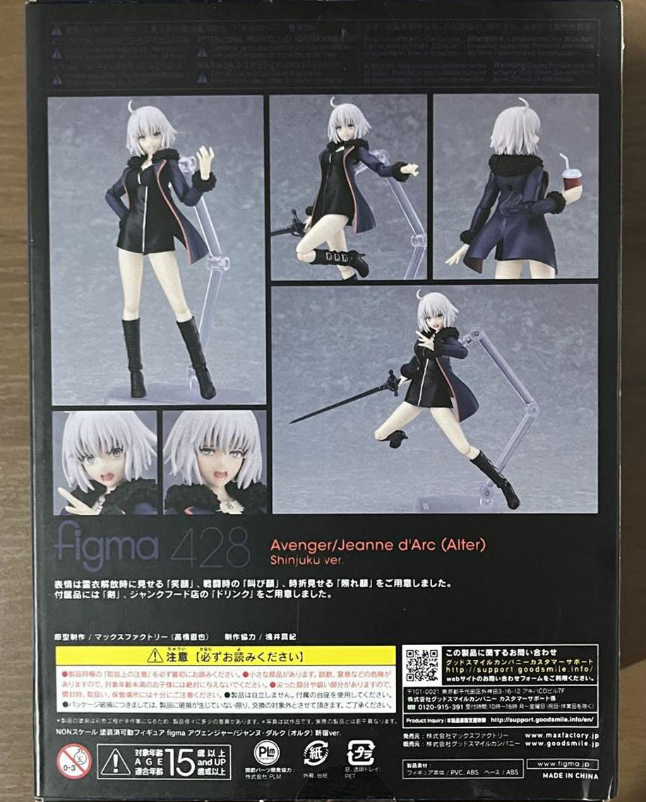 Fate/Grand Order Figma 428 Jeanne d'Arc Avenger Alter Shinjuku ver. Figure for Sale