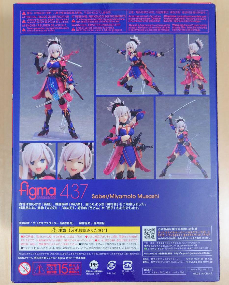 Fate/Grand Order Figma 437 Saber Miyamoto Musashi Figure for Sale