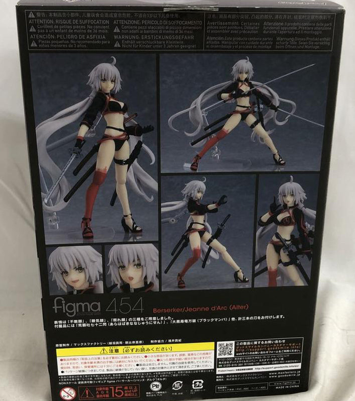 Figma 454 Jeanne d'Arc Berserker Alter Figure for Sale