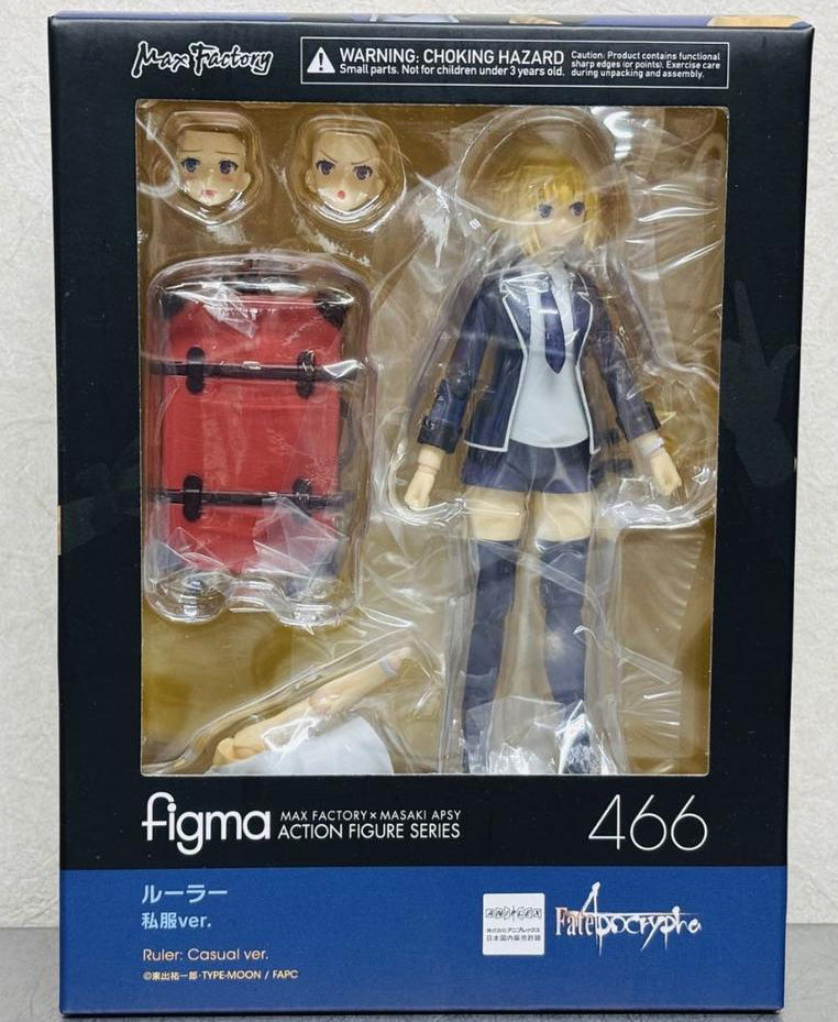 Fate/Apocrypha Figma 466 Jeanne d'Arc Ruler Casual ver. Figure Buy