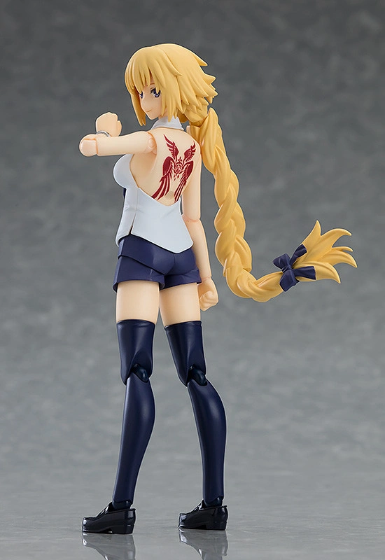 Fate/Apocrypha Figma 466 Jeanne d'Arc Ruler Casual ver. Figure for Sale