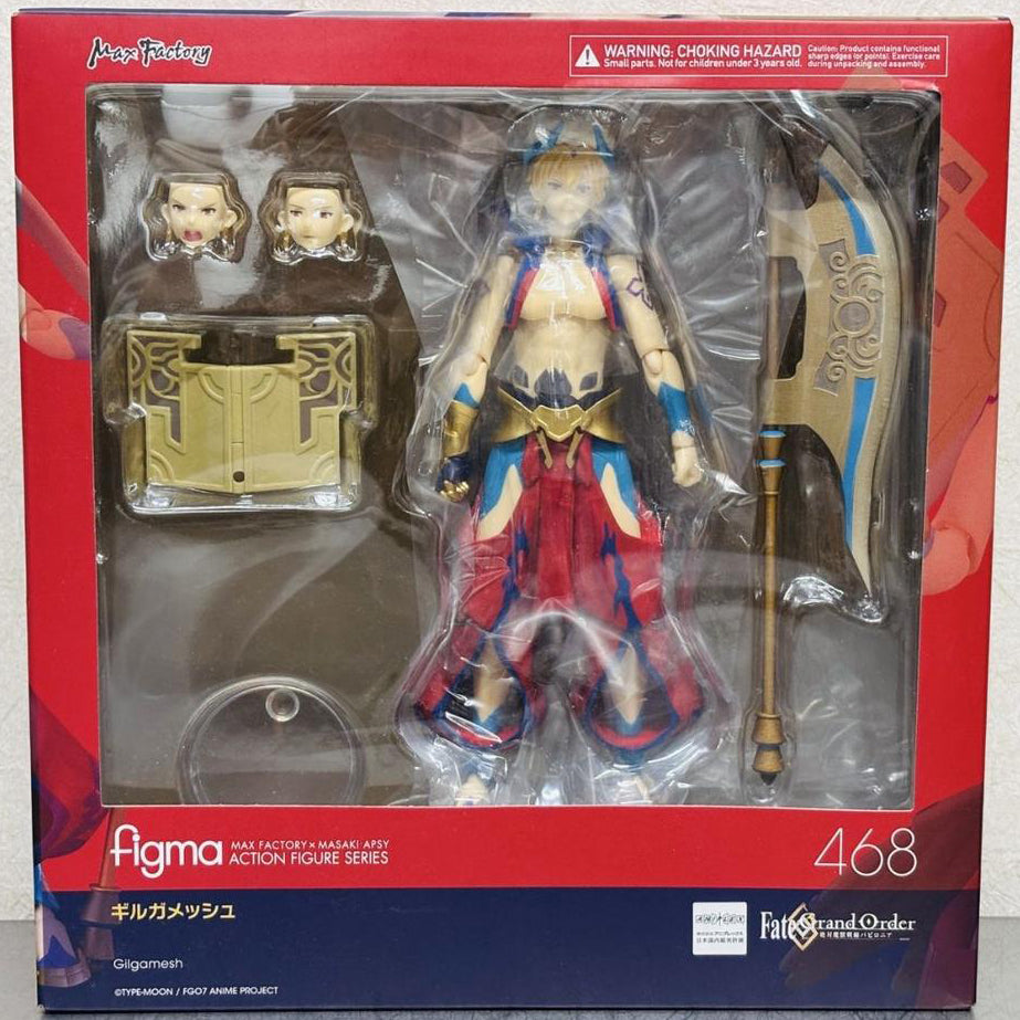 Fate/Grand Order Absolute Demonic Front: Babylonia Figma 468 Caster Gilgamesh Figure Buy