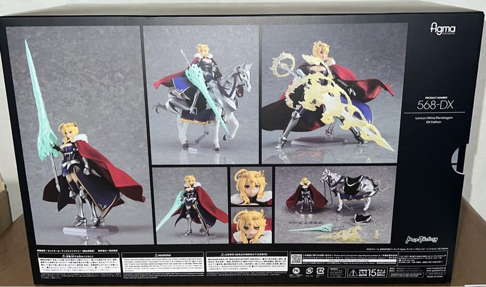 Fate/Grand Order Figma 568-DX Lancer Artoria Pendragon Figure for Sale