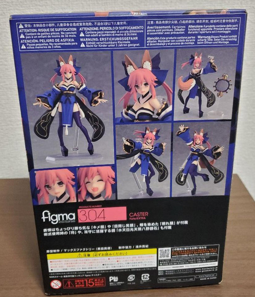 Fate/EXTRA Figma Caster Tamamo no Mae Figure for Sale