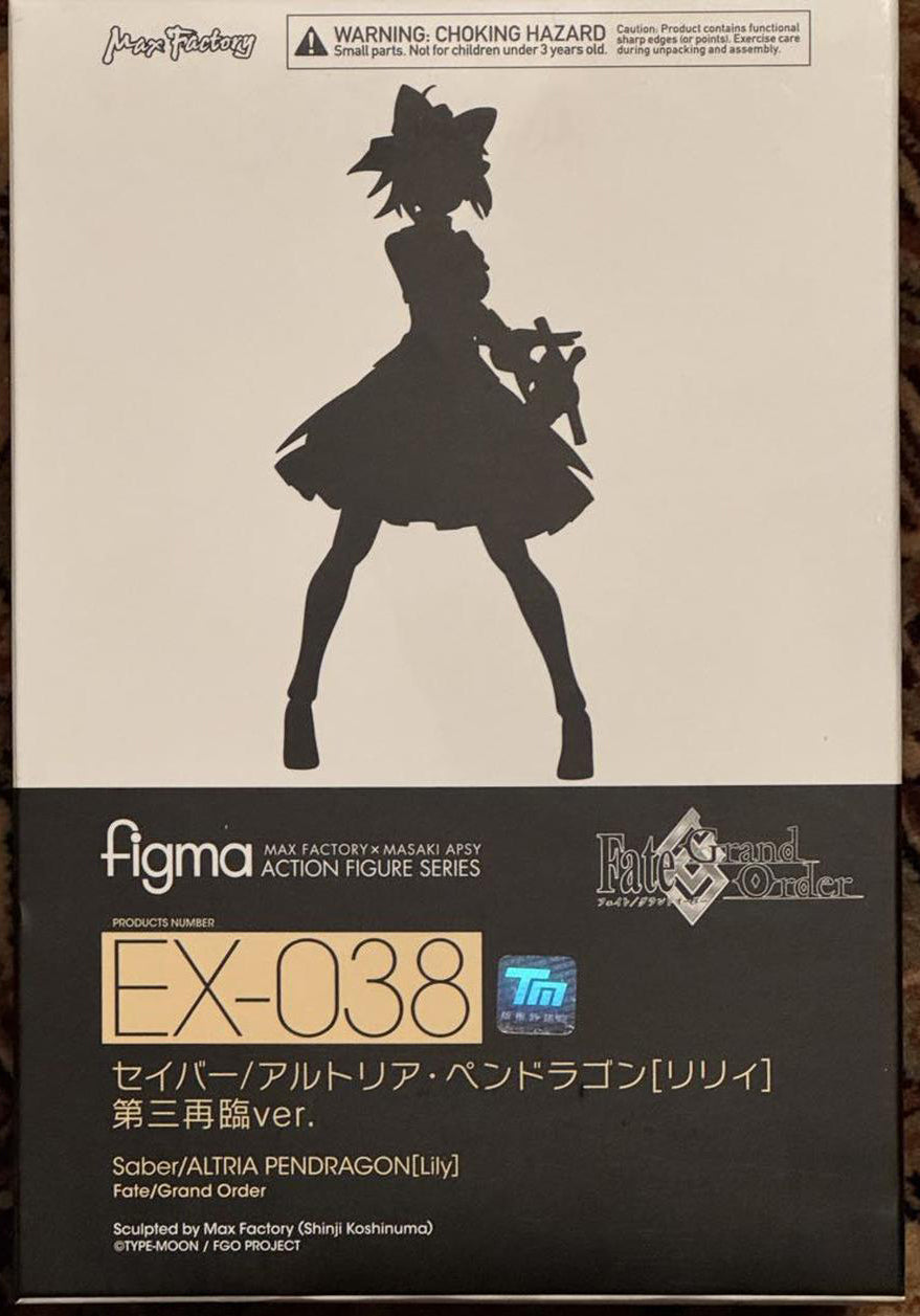 Fate/Grand Order Figma EX-038 Altria Pendragon Saber Lily Third Ascension ver. Figure Buy